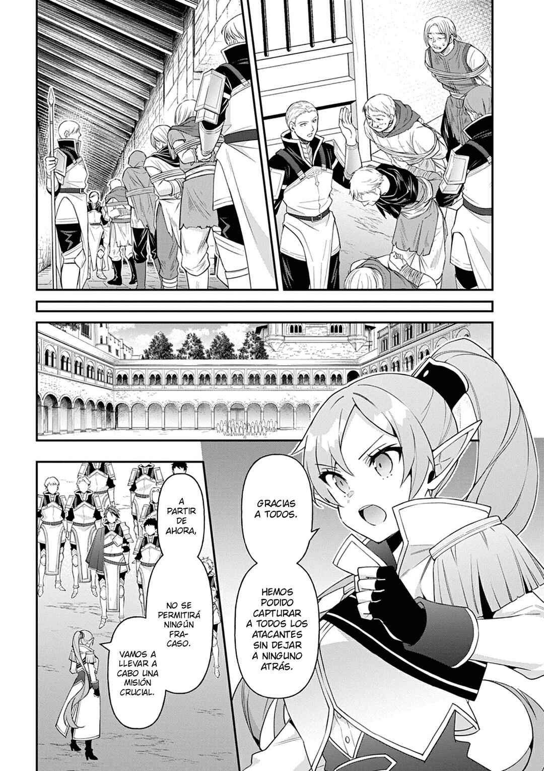 Tensei Kizoku no Isekai Boukenroku ~Jichou wo Shiranai Kamigami no Shito~ Chapter 65 - Page 30