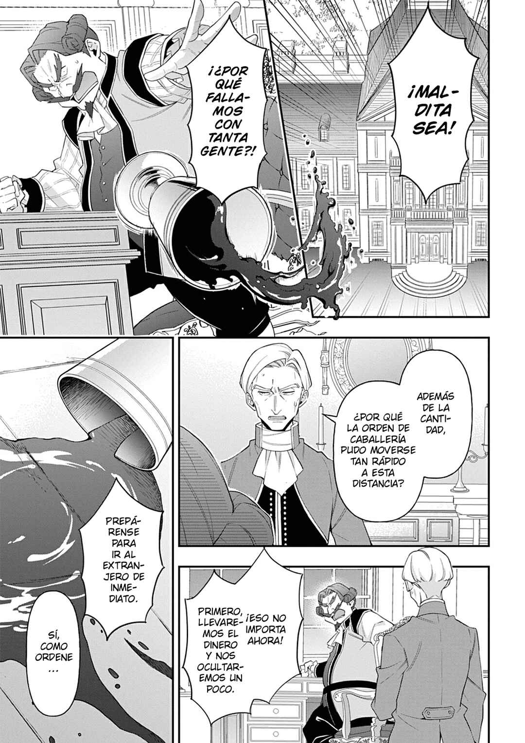 Tensei Kizoku no Isekai Boukenroku ~Jichou wo Shiranai Kamigami no Shito~ Chapter 65 - Page 33