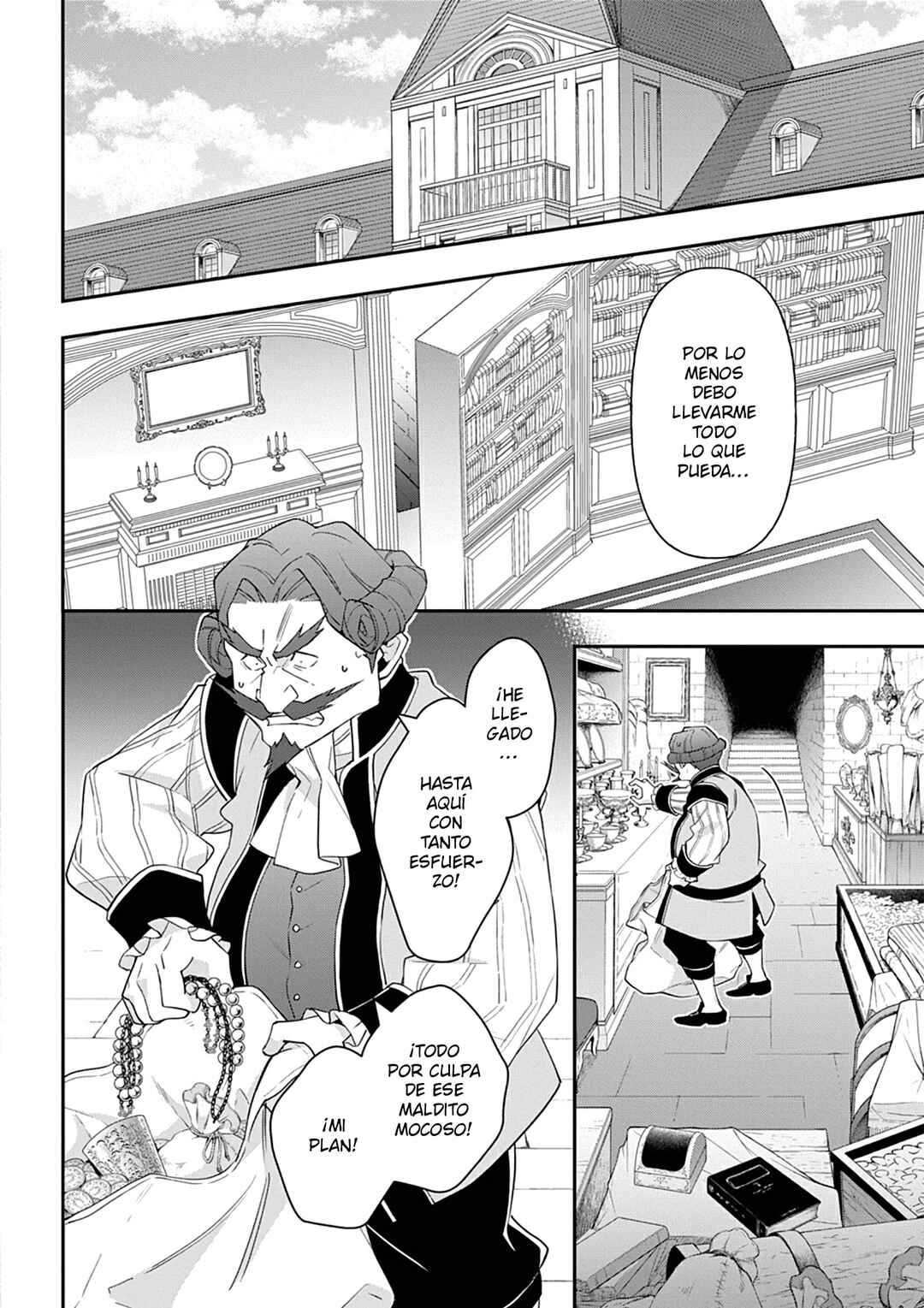 Tensei Kizoku no Isekai Boukenroku ~Jichou wo Shiranai Kamigami no Shito~ Chapter 65 - Page 34