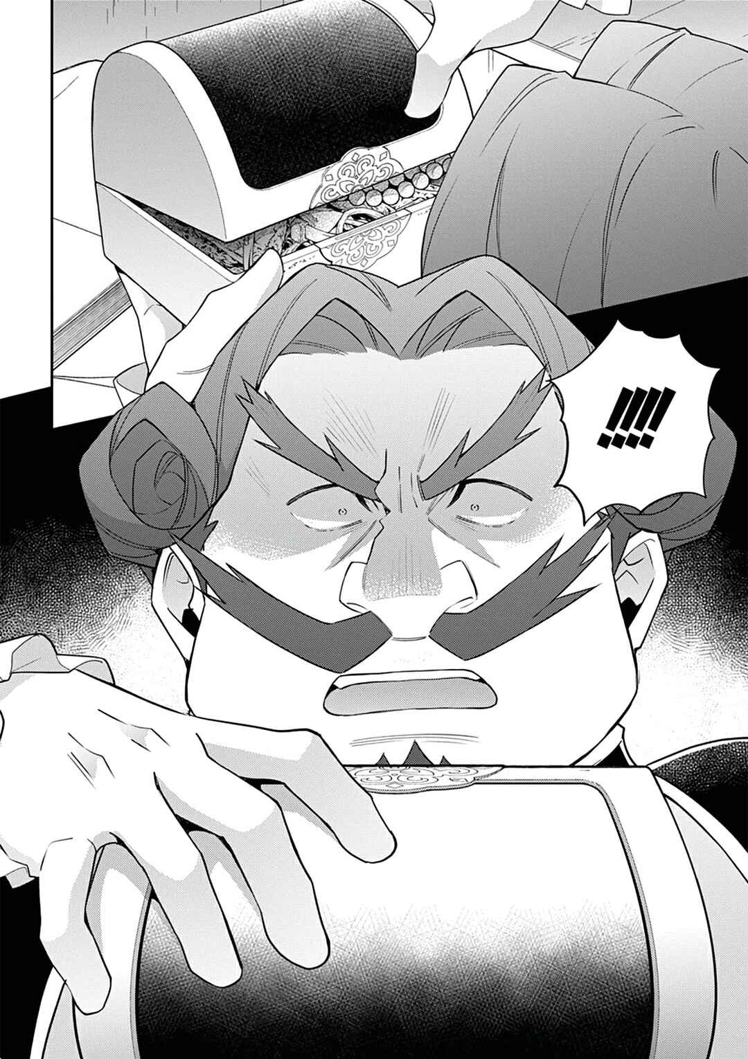 Tensei Kizoku no Isekai Boukenroku ~Jichou wo Shiranai Kamigami no Shito~ Chapter 65 - Page 36