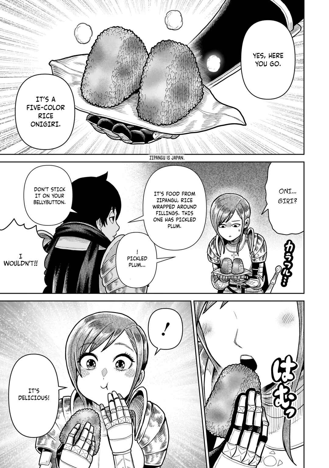 Ninja no Kishi Chapter 17 - Page 16