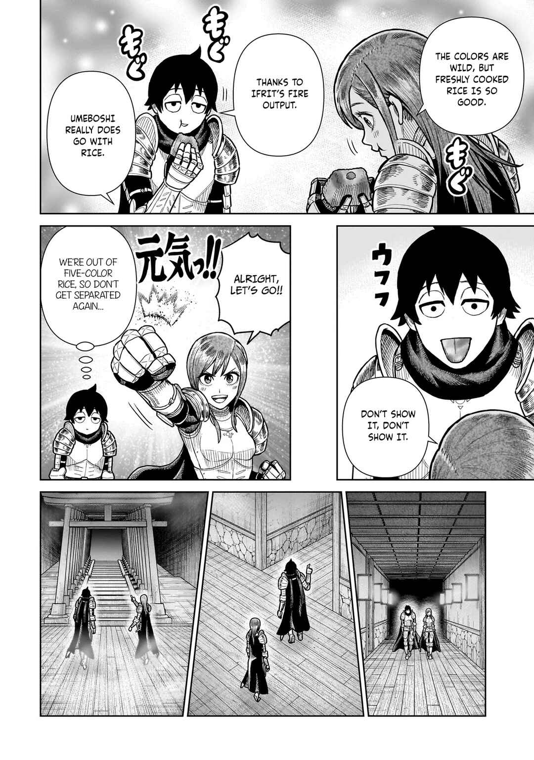 Ninja no Kishi Chapter 17 - Page 17