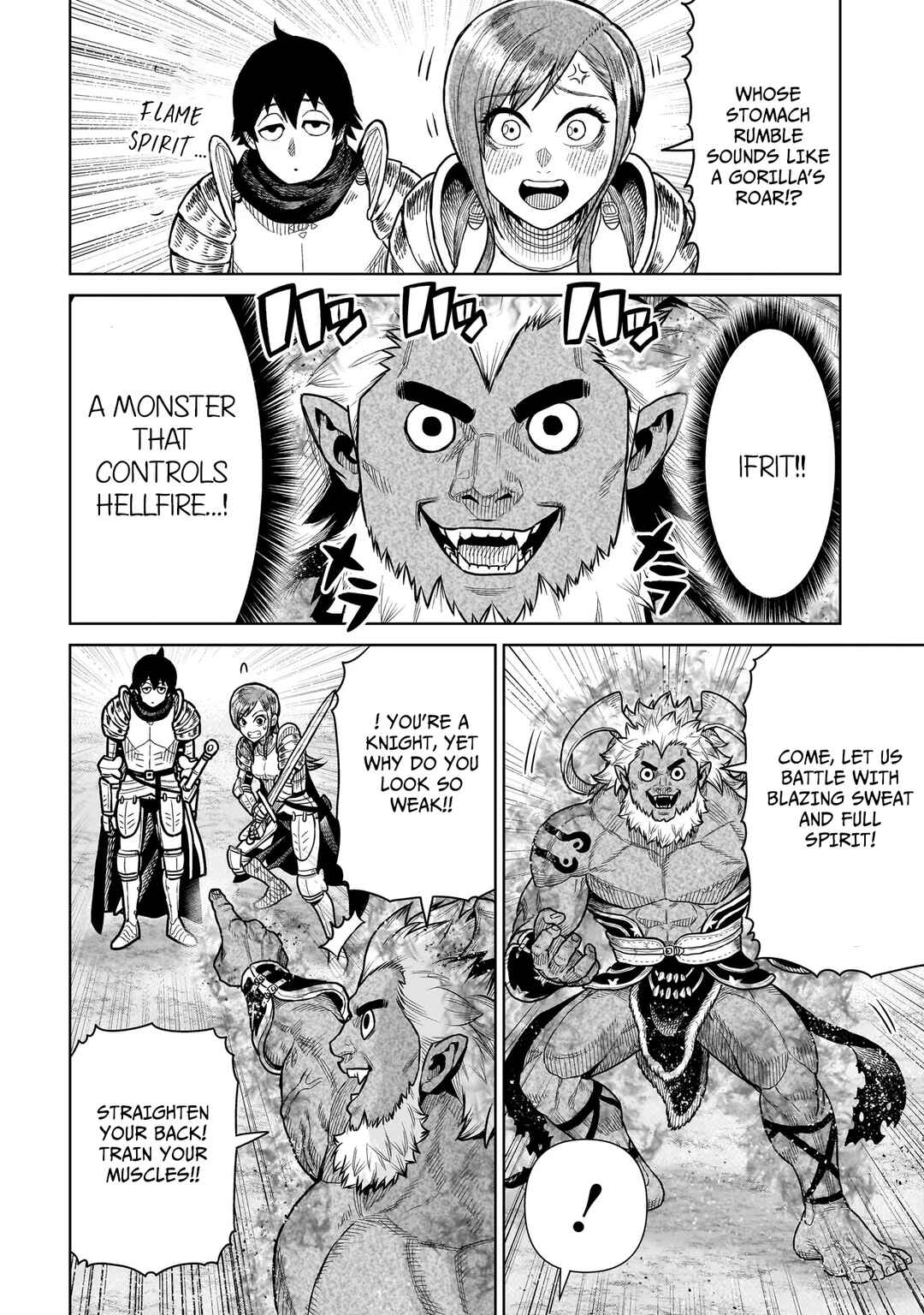 Ninja no Kishi Chapter 17 - Page 3