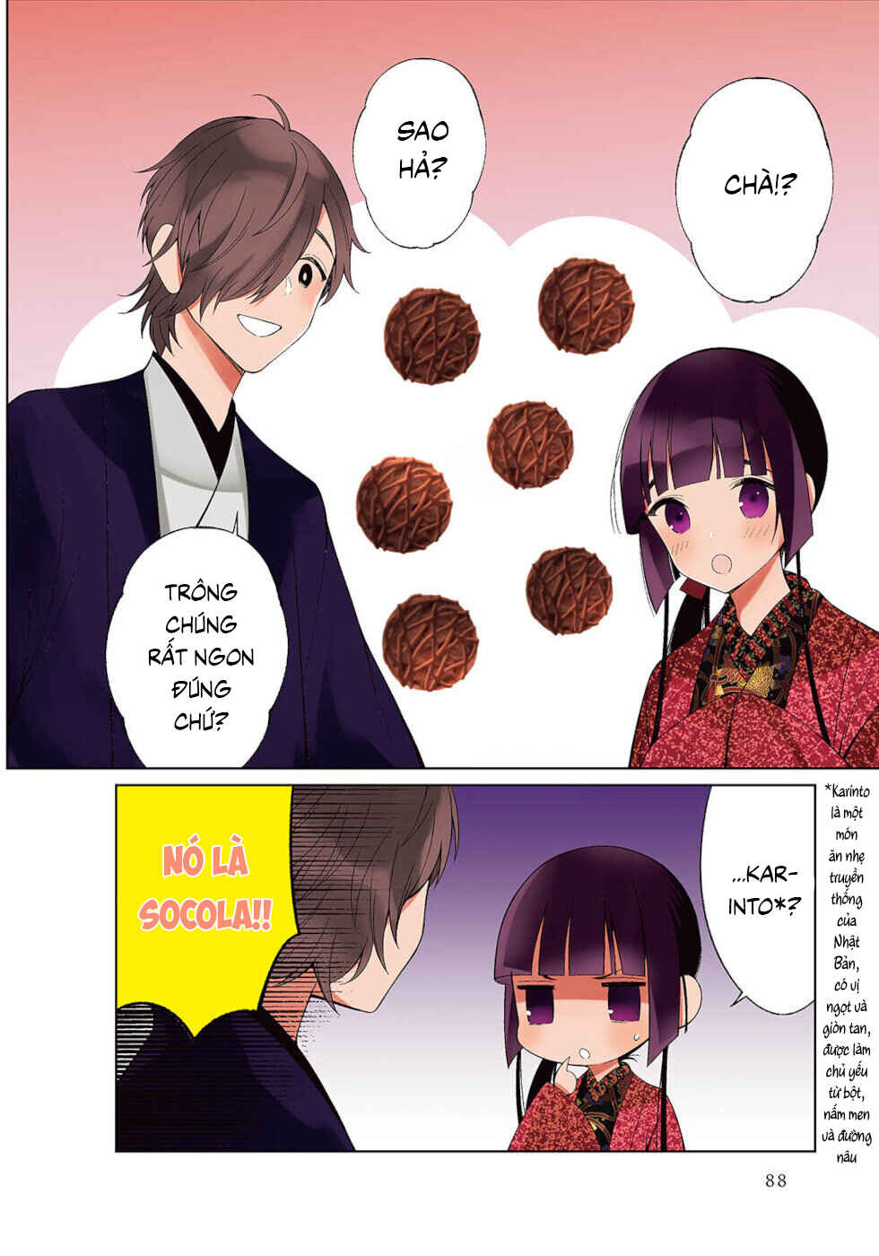 To Aru Myouto no Nichijou Chapter 26 - Page 4