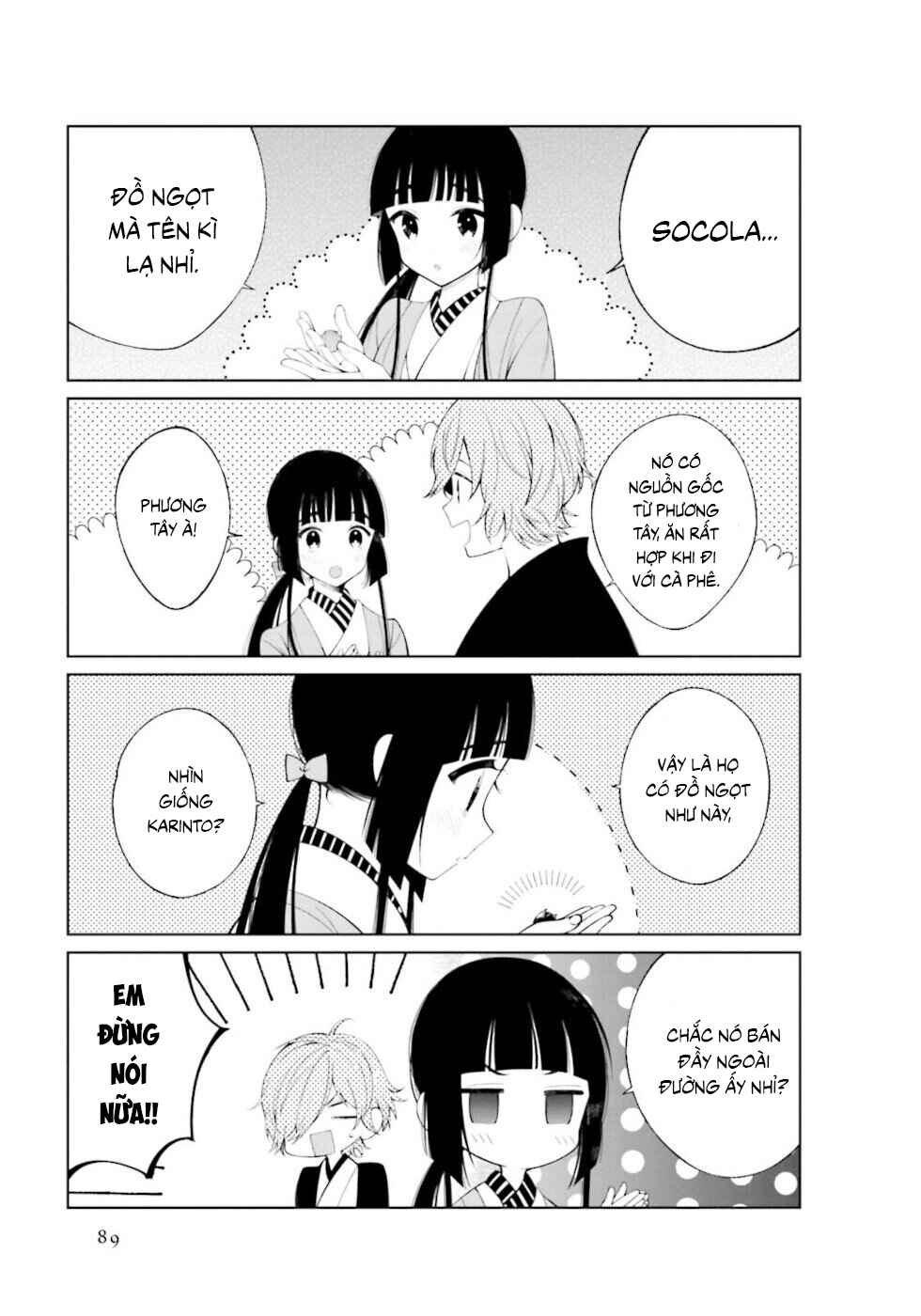 To Aru Myouto no Nichijou Chapter 26 - Page 5