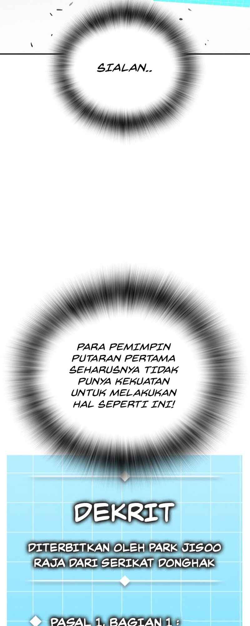 Hoegwijaneun Na man Jikinda Chapter 17 - Page 45