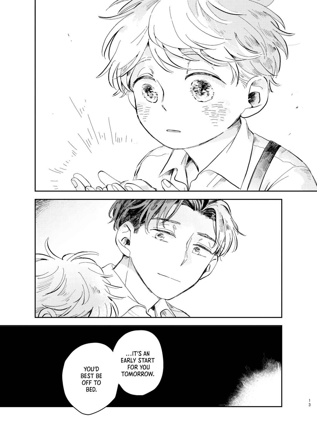 Kaseki ni Hoshi Chapter ? - Page 11