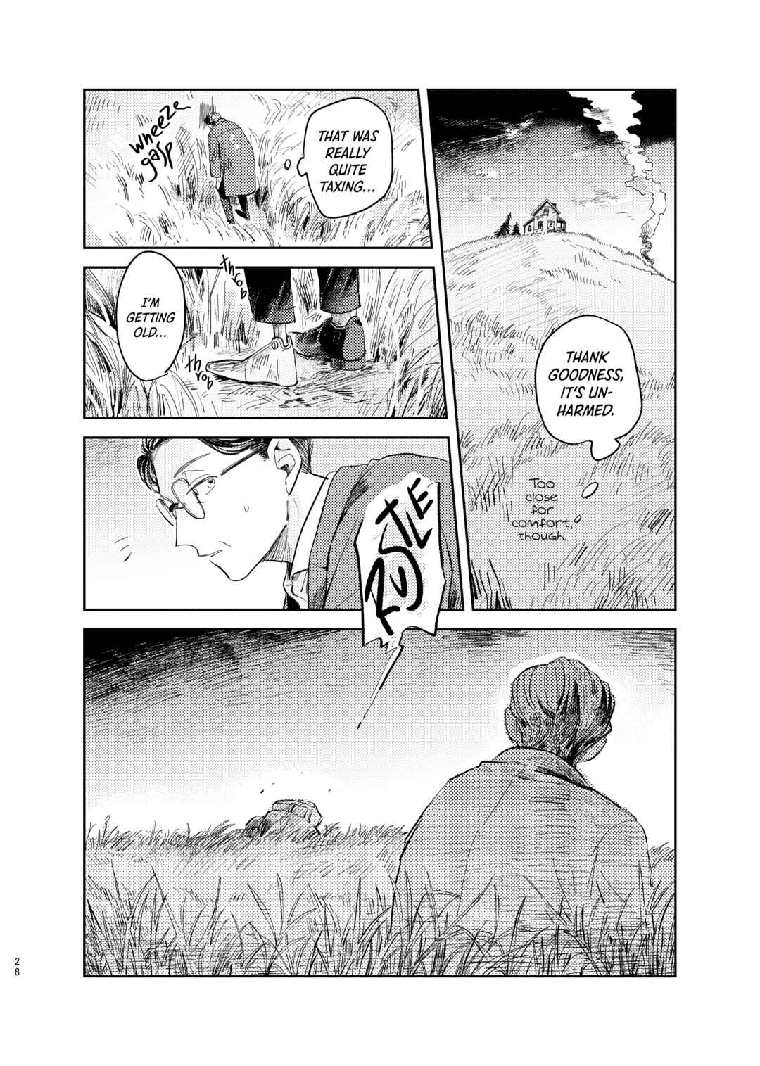 Kaseki ni Hoshi Chapter ? - Page 26