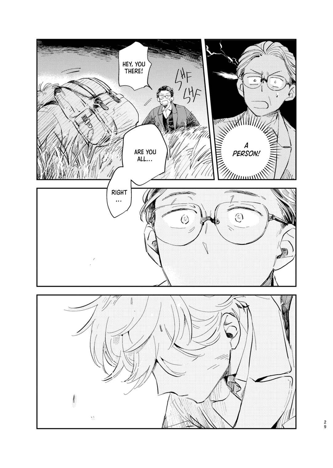 Kaseki ni Hoshi Chapter ? - Page 27