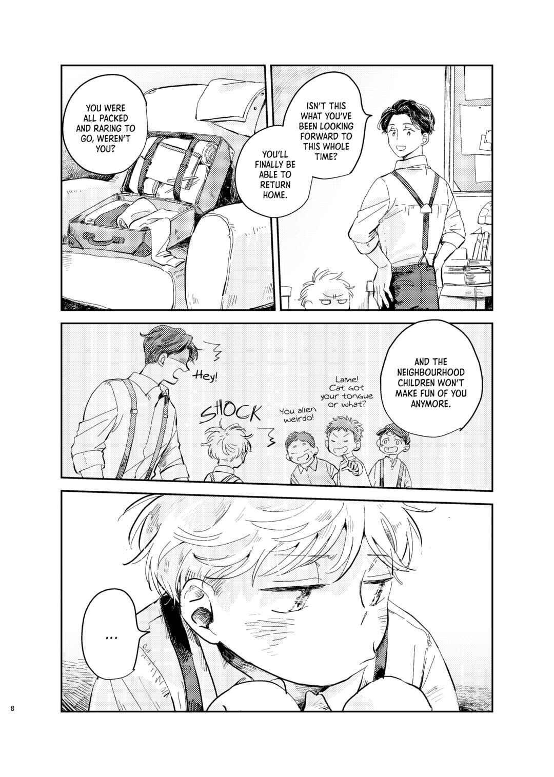 Kaseki ni Hoshi Chapter ? - Page 6