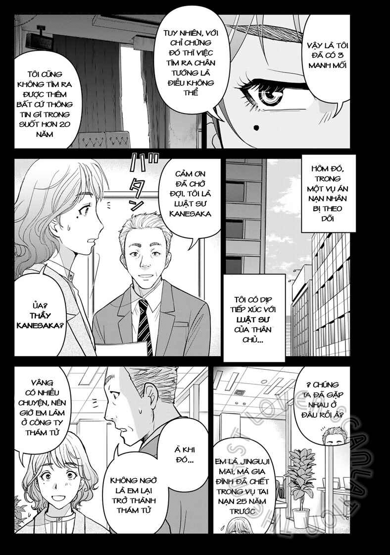 Kindaichi Papa no Jikenbo Chapter 11 - Page 10