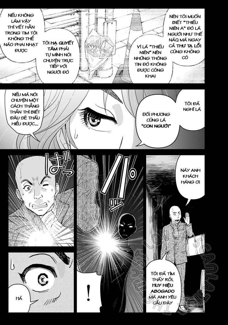 Kindaichi Papa no Jikenbo Chapter 11 - Page 14