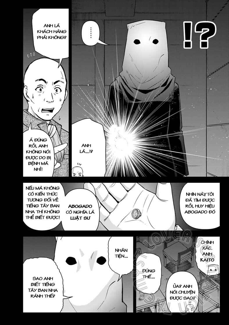 Kindaichi Papa no Jikenbo Chapter 11 - Page 15
