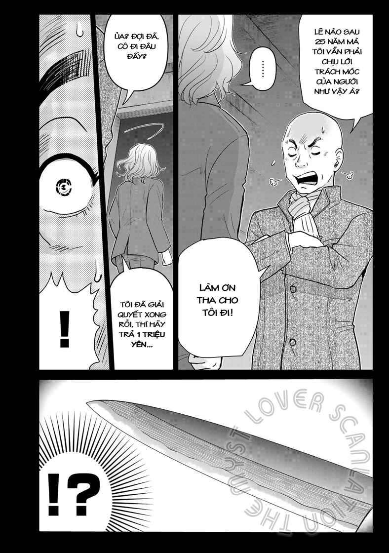 Kindaichi Papa no Jikenbo Chapter 11 - Page 21