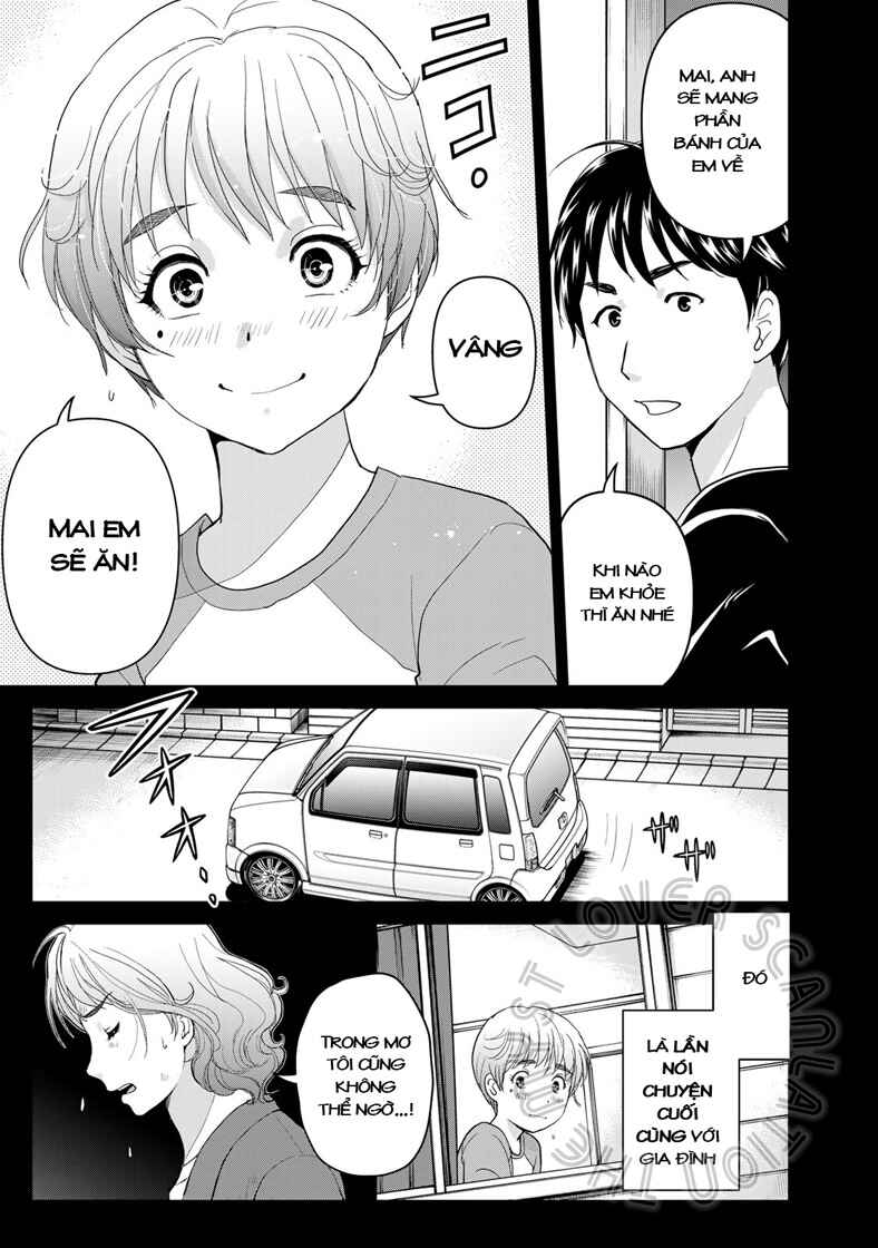Kindaichi Papa no Jikenbo Chapter 11 - Page 4