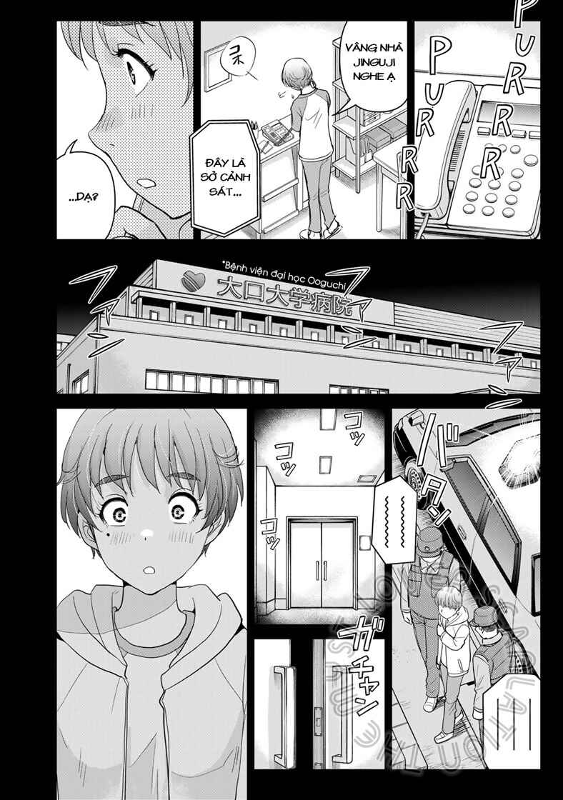 Kindaichi Papa no Jikenbo Chapter 11 - Page 5