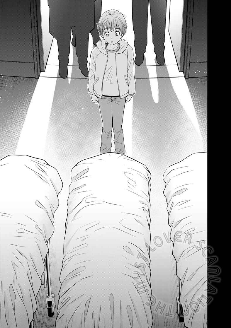 Kindaichi Papa no Jikenbo Chapter 11 - Page 6