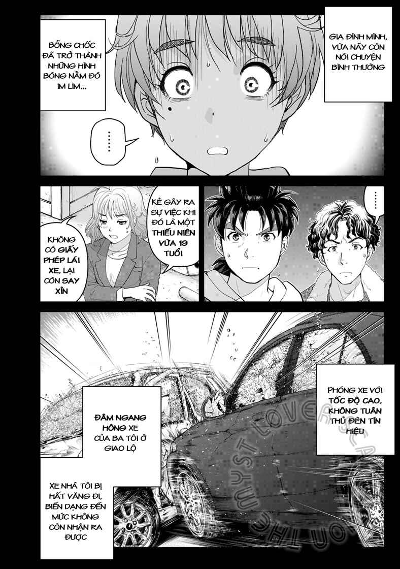 Kindaichi Papa no Jikenbo Chapter 11 - Page 7