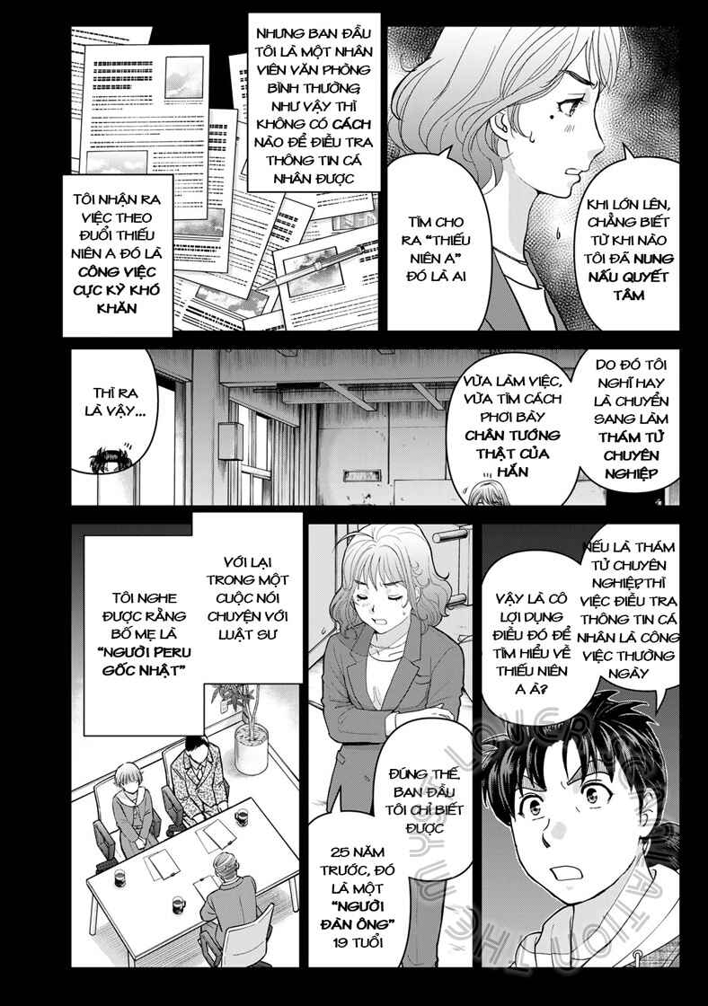 Kindaichi Papa no Jikenbo Chapter 11 - Page 9