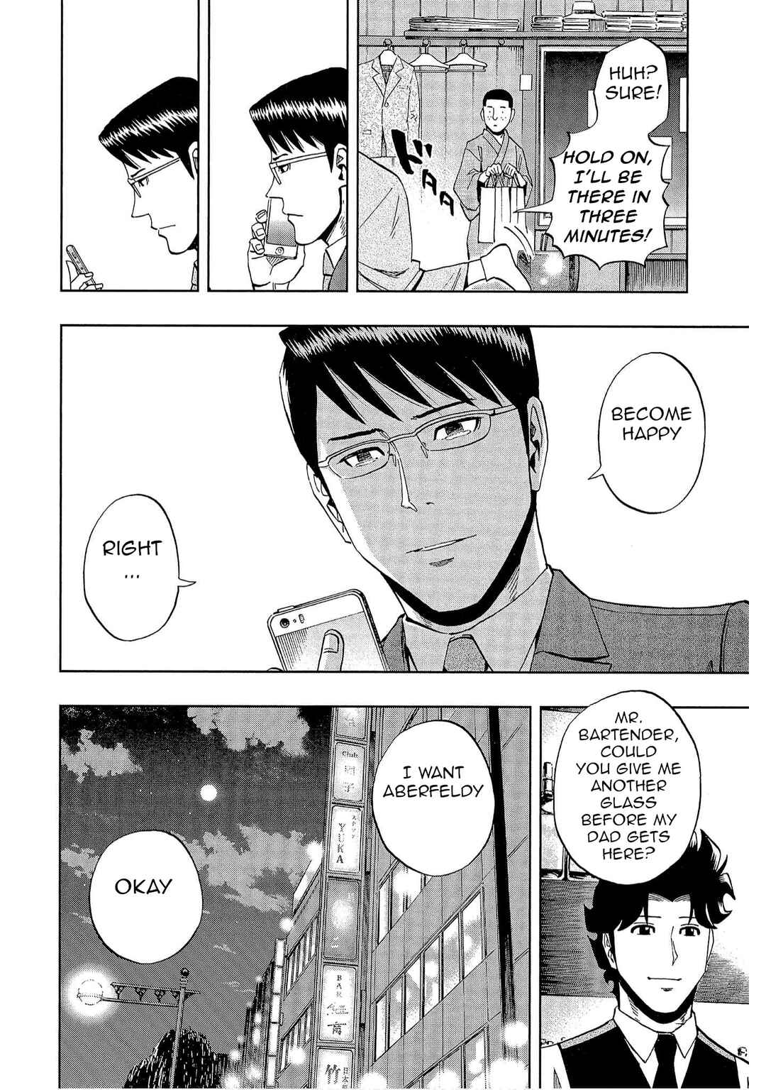 Bartender à Tokyo Chapter 38 - Page 26
