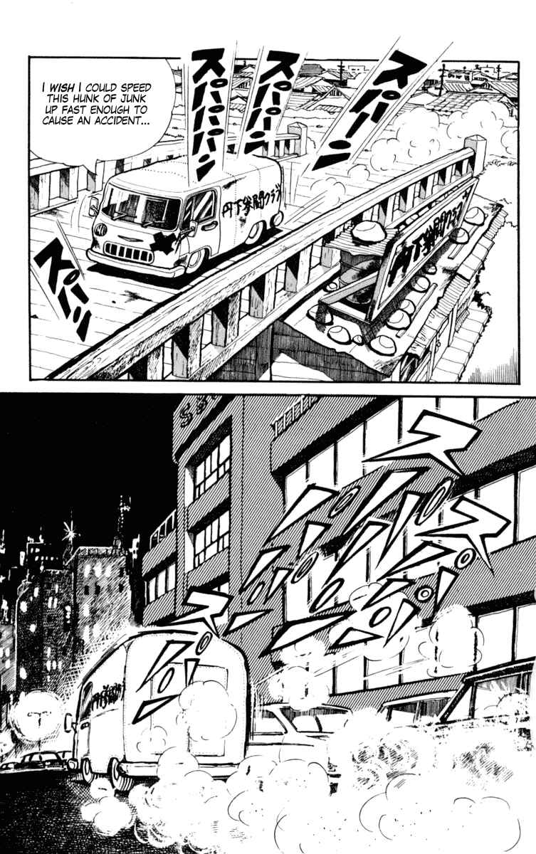 Ashita no Joe Chapter 99 - Page 11