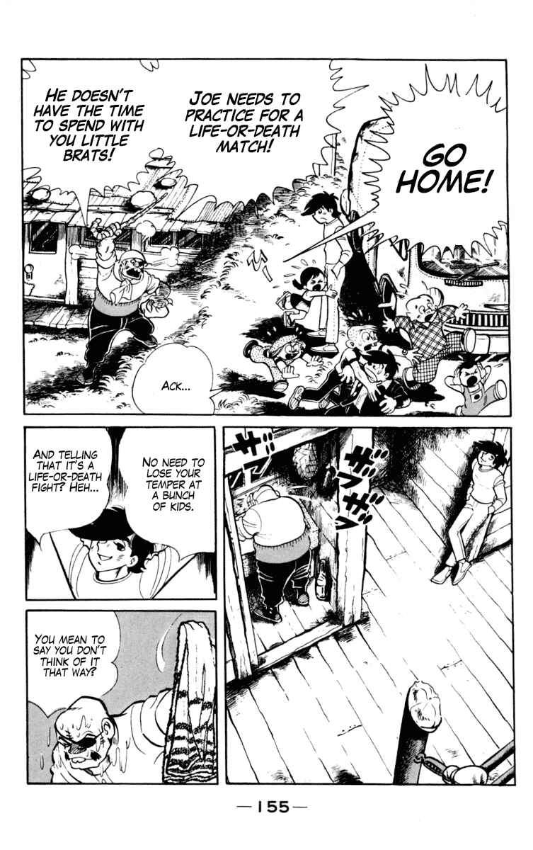 Ashita no Joe Chapter 99 - Page 5