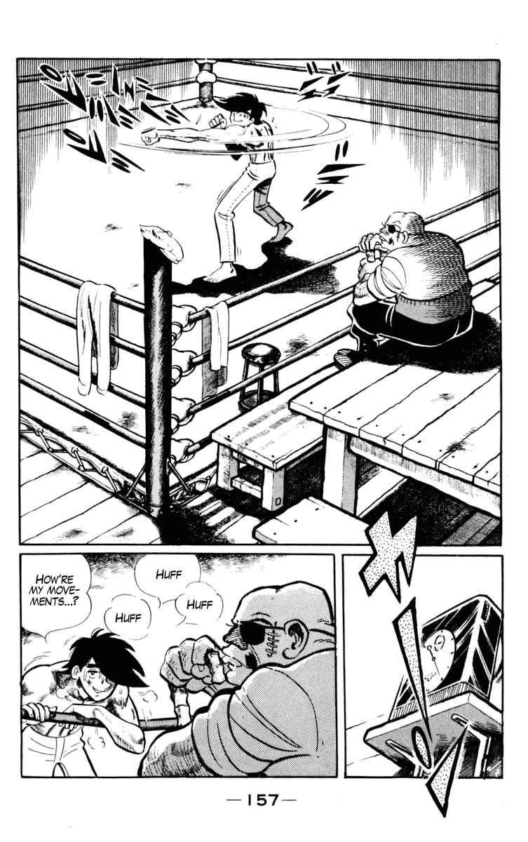 Ashita no Joe Chapter 99 - Page 7