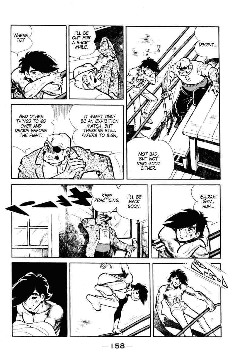Ashita no Joe Chapter 99 - Page 8