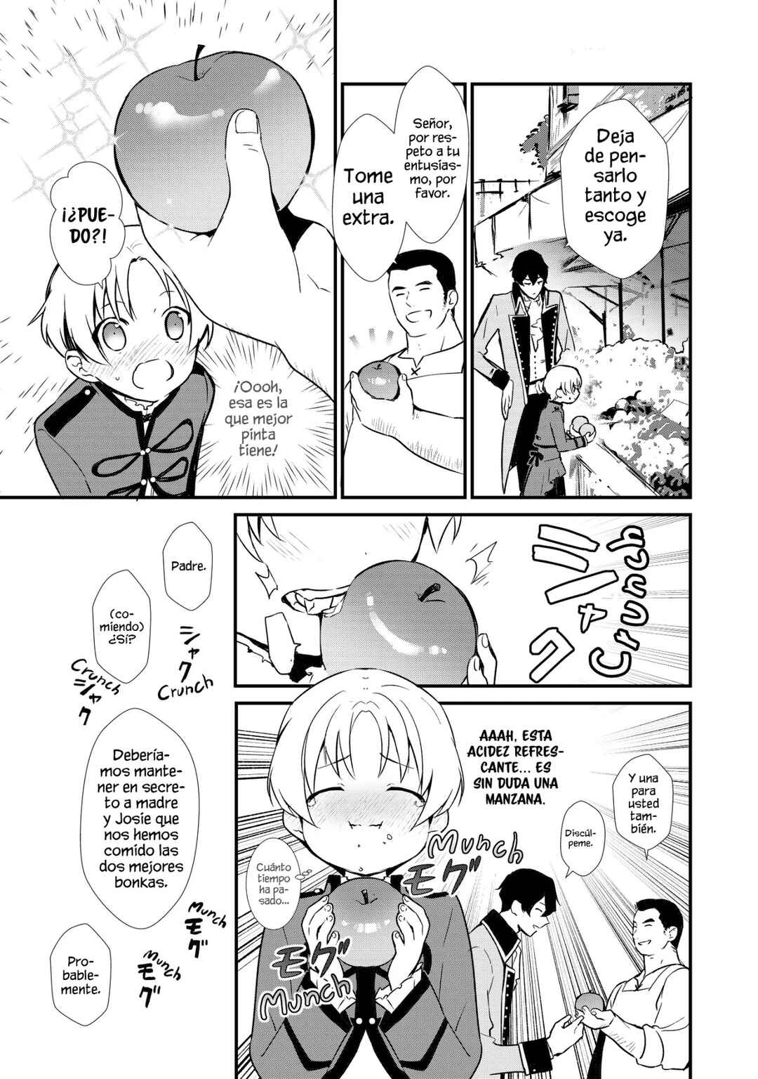Okashi na Tensei - Saikyou Pâtissier Isekai Kourin Chapter 2 - Page 11