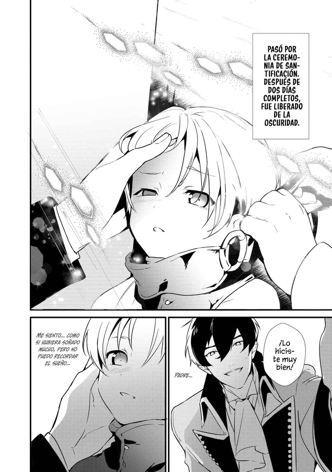 Okashi na Tensei - Saikyou Pâtissier Isekai Kourin Chapter 2 - Page 4