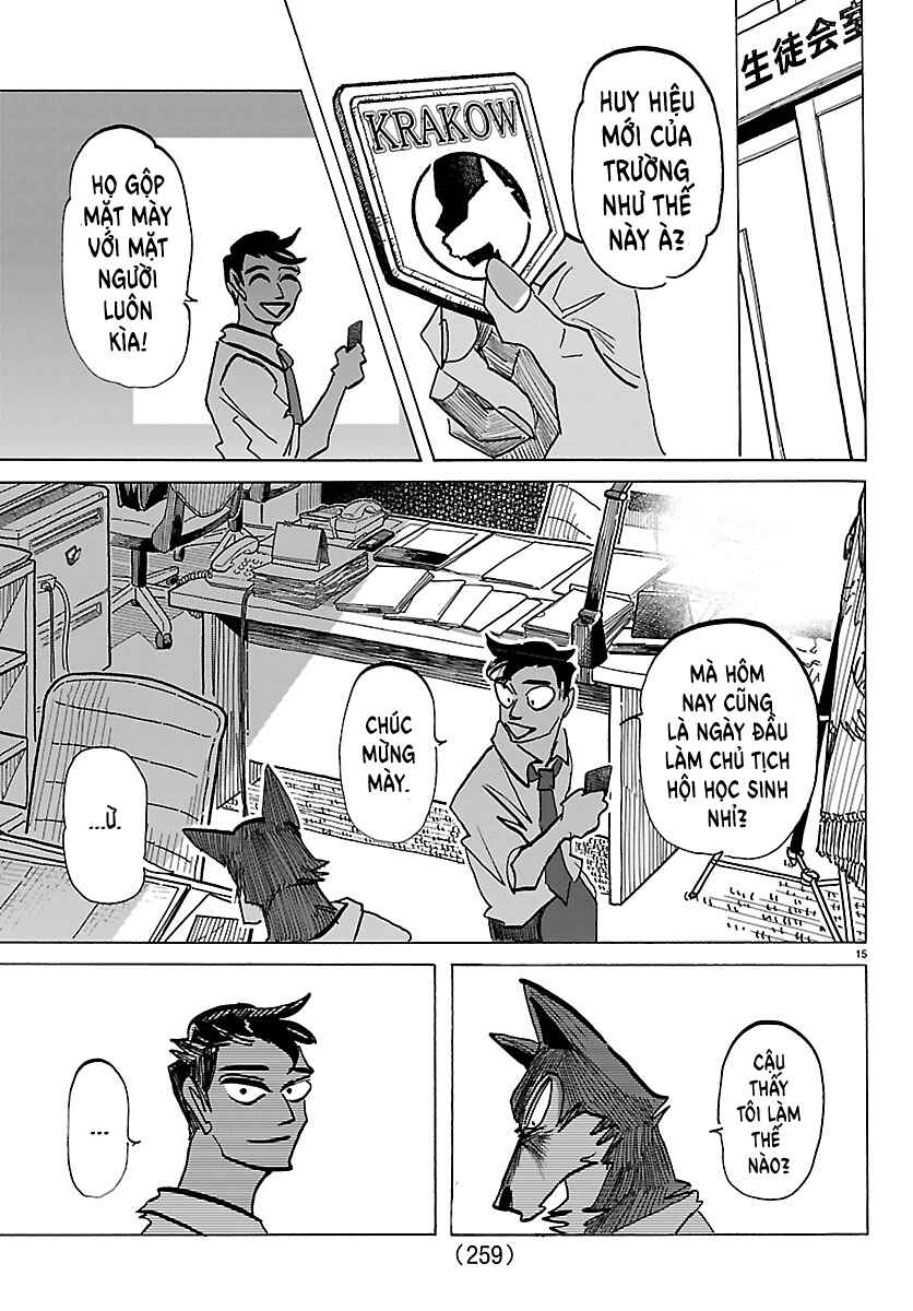 Taika no Risei Chapter 35 - Page 15