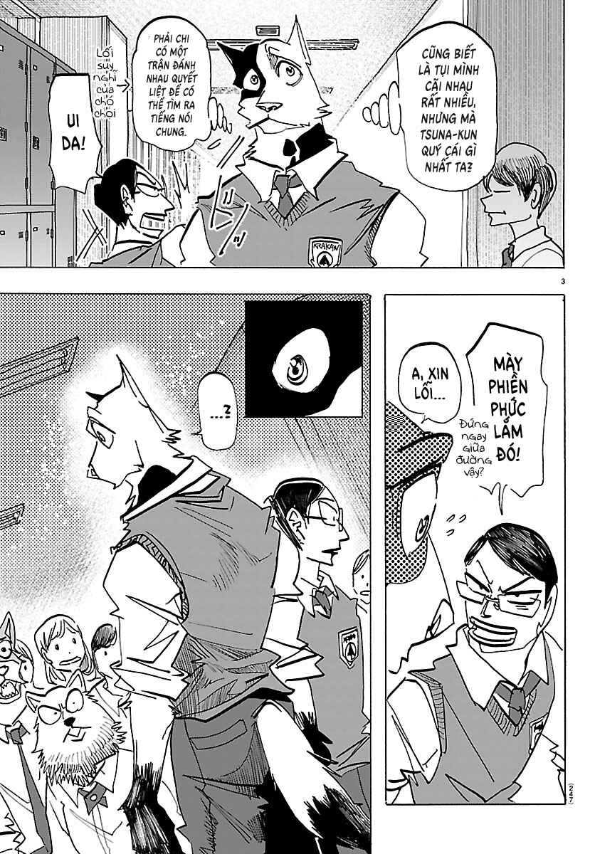 Taika no Risei Chapter 35 - Page 3