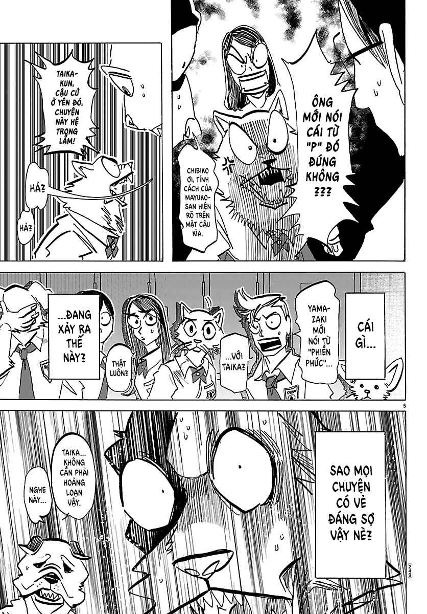 Taika no Risei Chapter 35 - Page 5