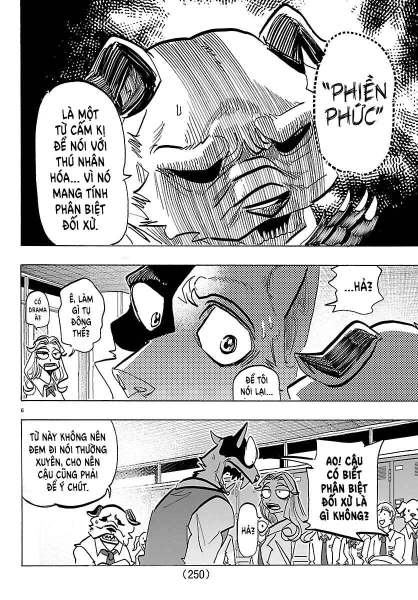 Taika no Risei Chapter 35 - Page 6