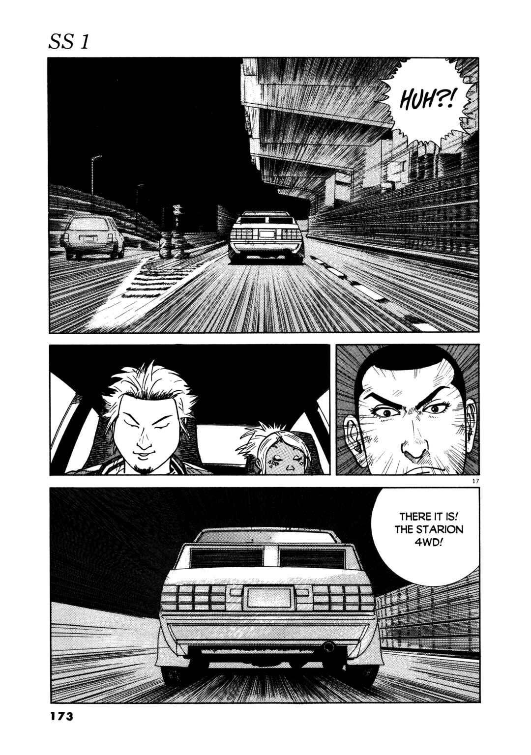SS Chapter 7 - Page 16