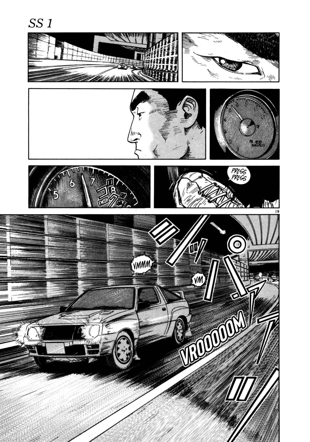 SS Chapter 7 - Page 18
