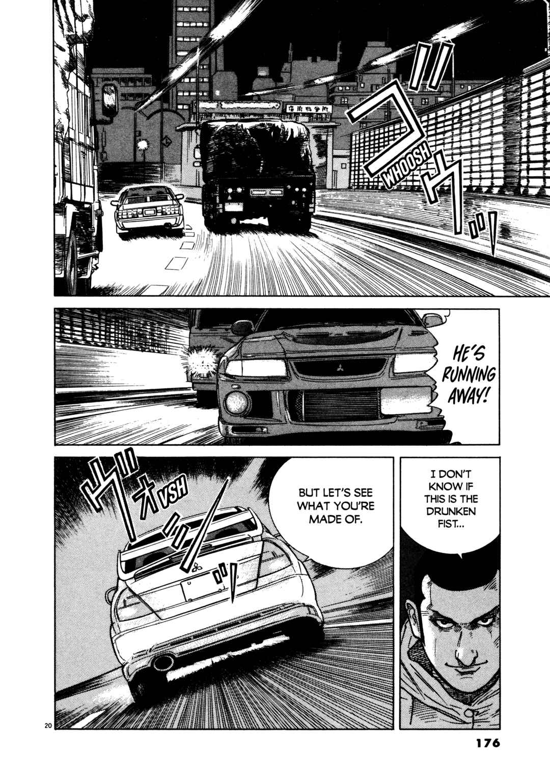 SS Chapter 7 - Page 19