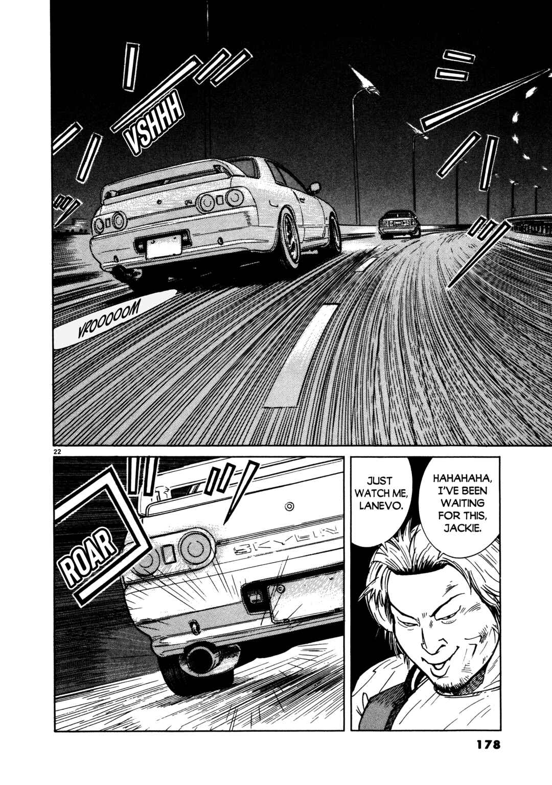 SS Chapter 7 - Page 21