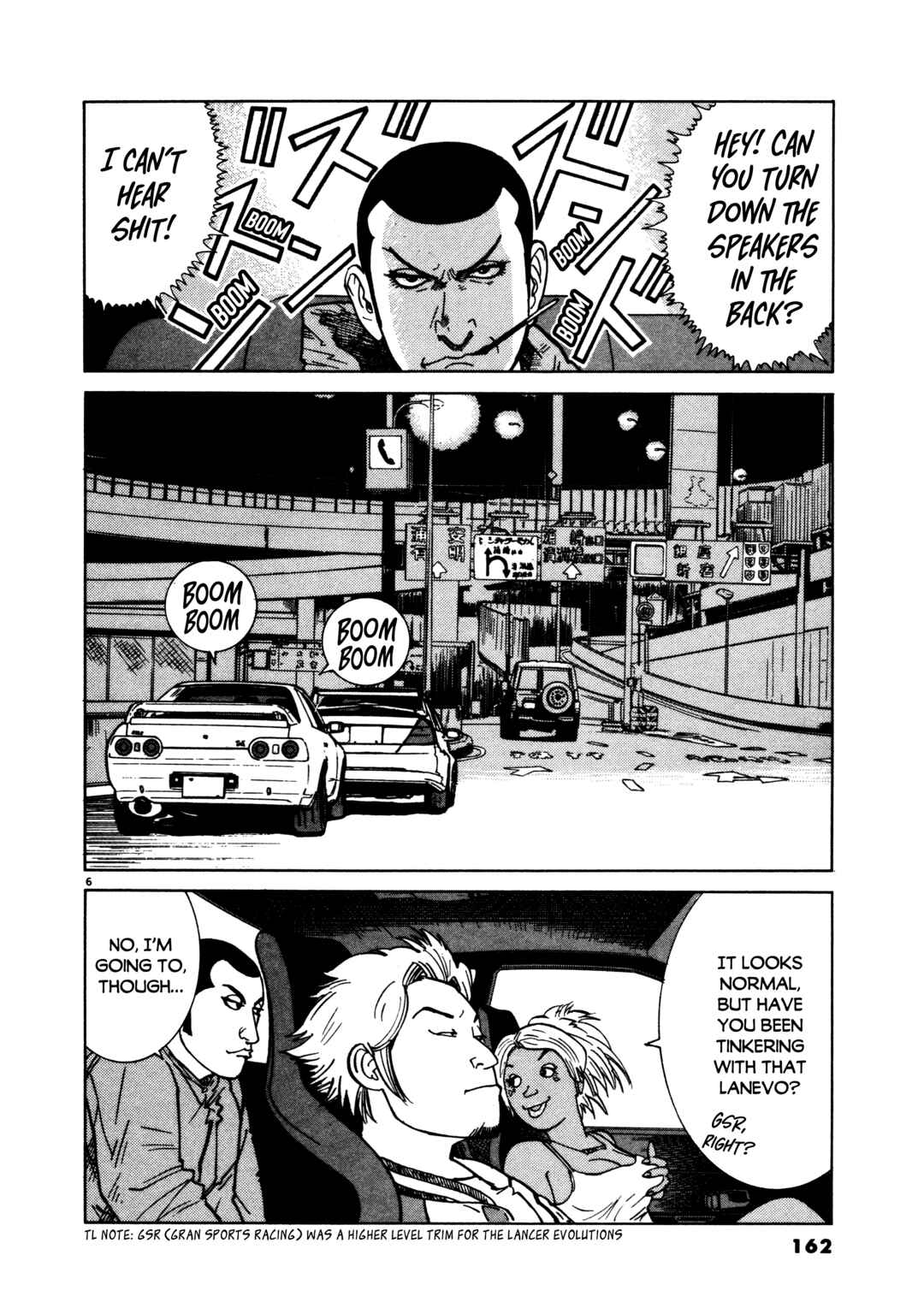 SS Chapter 7 - Page 6