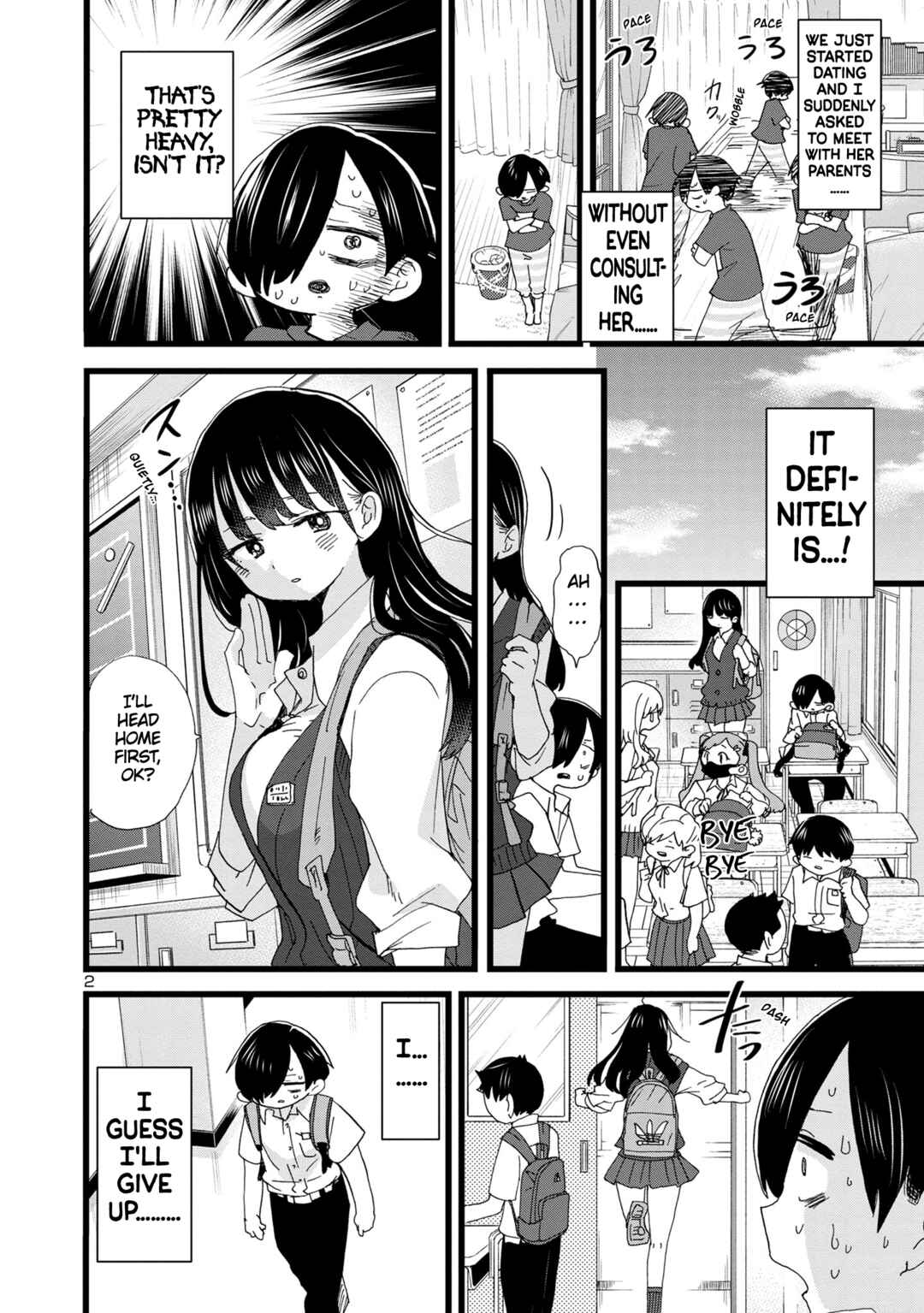 Boku no Kokoro no Yabai Yatsu Chapter 116 - Page 3