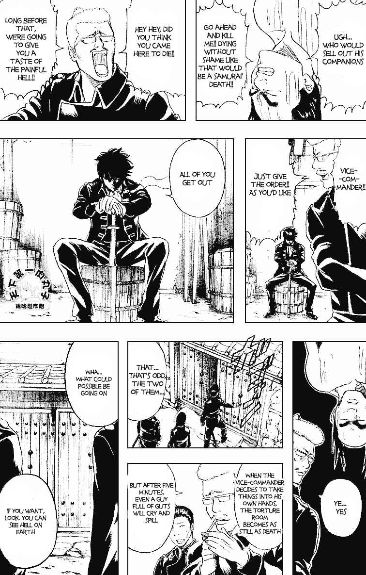 Gintama Chapter 159 - Page 14
