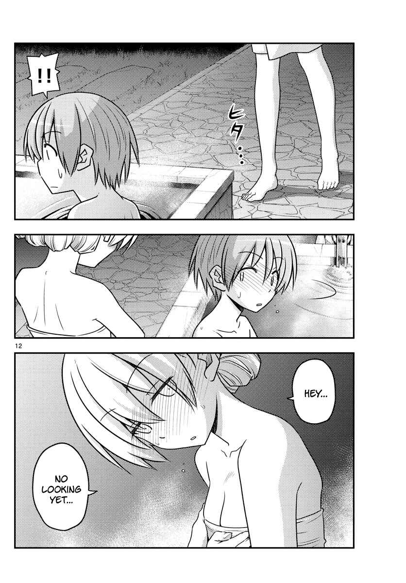 Tonikaku Kawaii Chapter 73 - Page 12