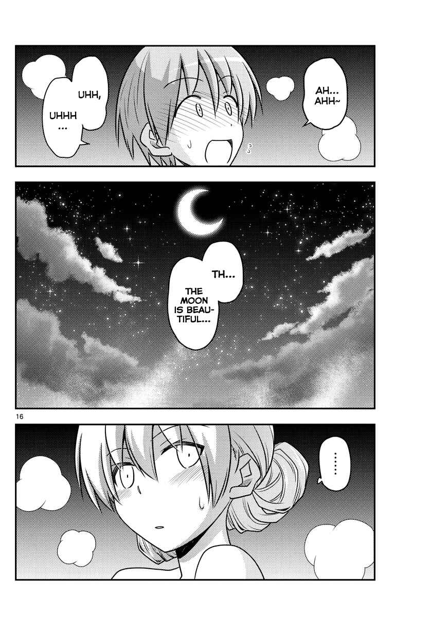 Tonikaku Kawaii Chapter 73 - Page 16