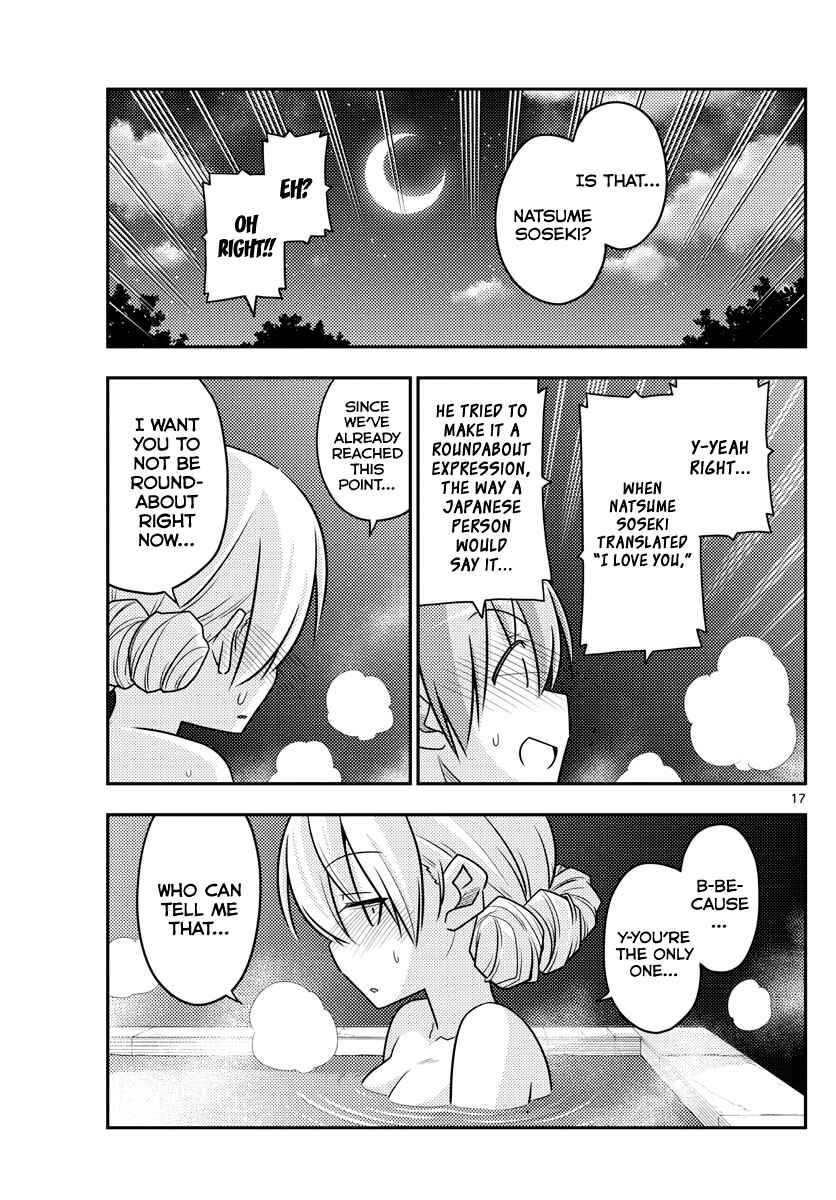 Tonikaku Kawaii Chapter 73 - Page 17
