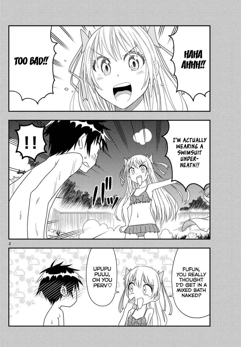 Tonikaku Kawaii Chapter 73 - Page 2