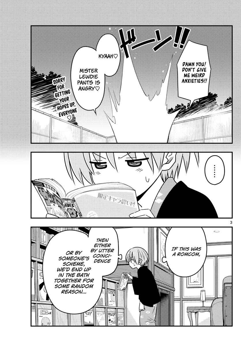 Tonikaku Kawaii Chapter 73 - Page 3