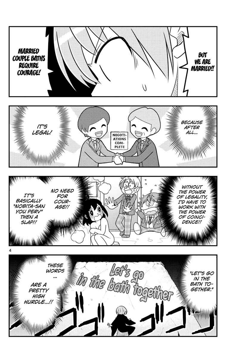 Tonikaku Kawaii Chapter 73 - Page 4