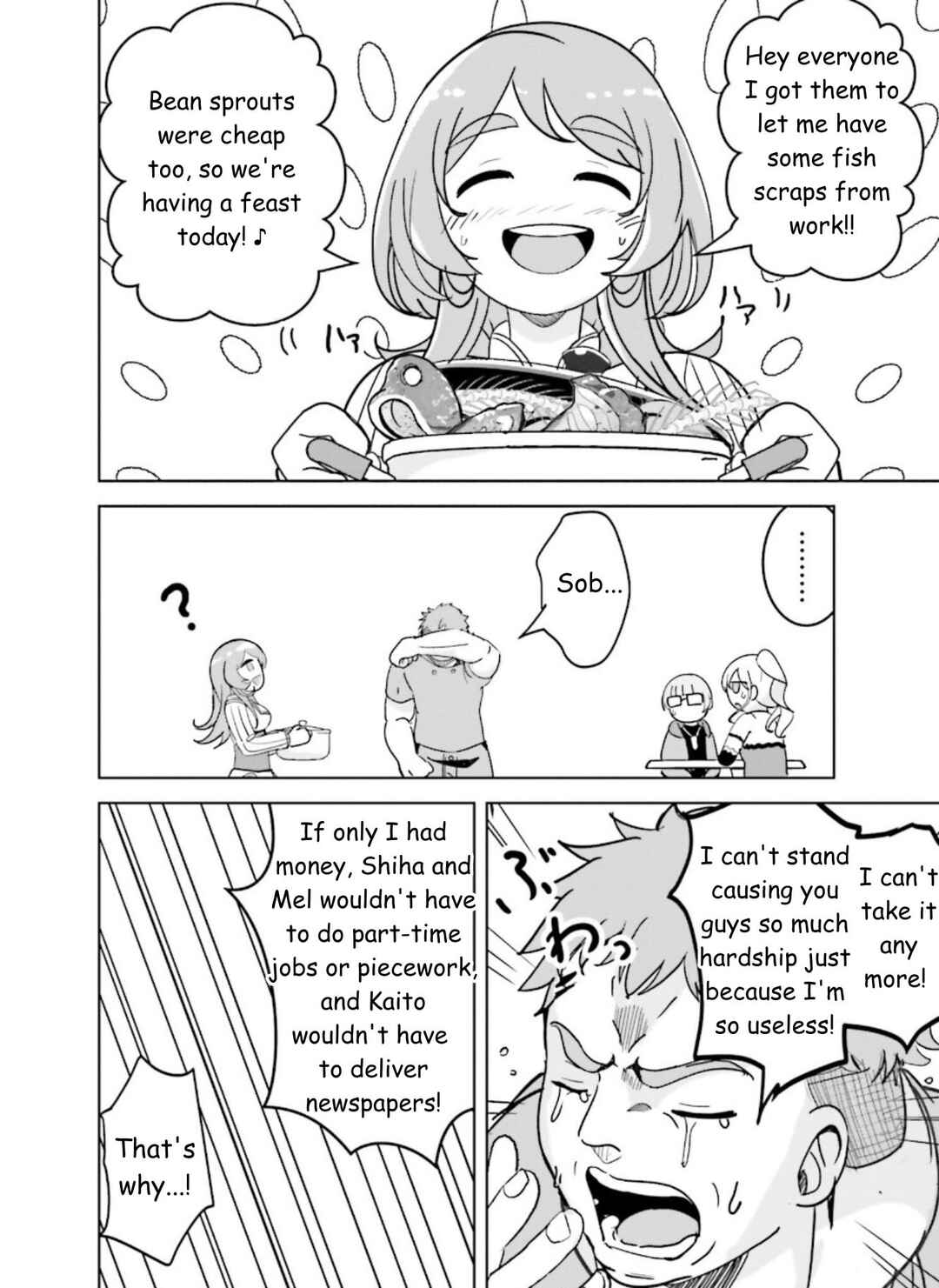 Isekai Saikouhou no Guild Leader ~Guild Saijaku no Boku da Kedo, Guild Members Zen'in no ai ga Omokute Guild wo Yameraremasen~ Chapter 20a - Page 4