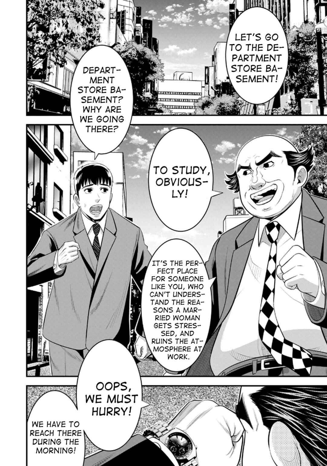 Jukujo Netsu: Shitai Koto Zenbu Saserareru Chapter 2 - Page 4