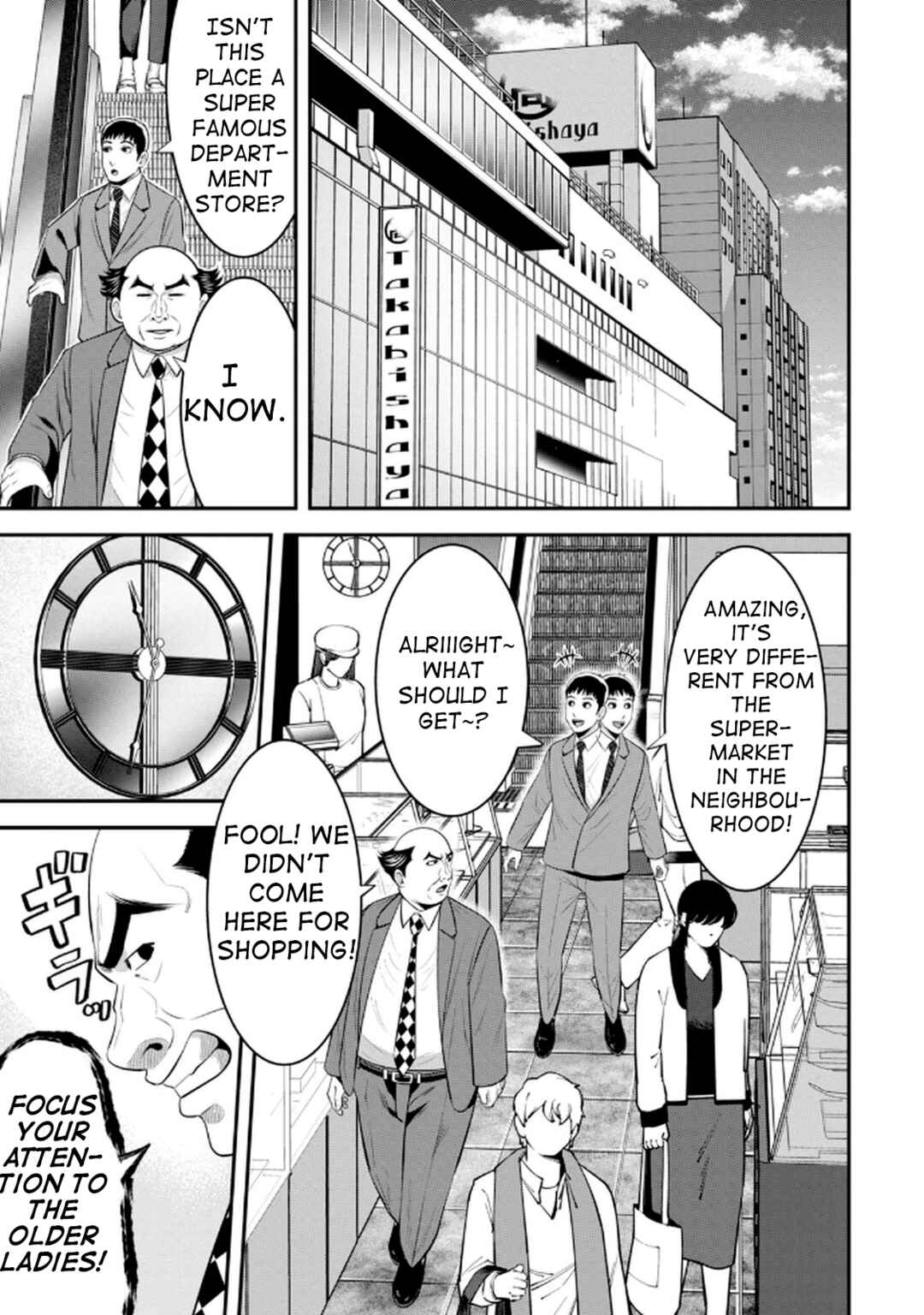 Jukujo Netsu: Shitai Koto Zenbu Saserareru Chapter 2 - Page 5